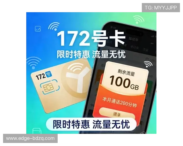 亚盘看波胆技巧品牌入口下载评测避坑防骗