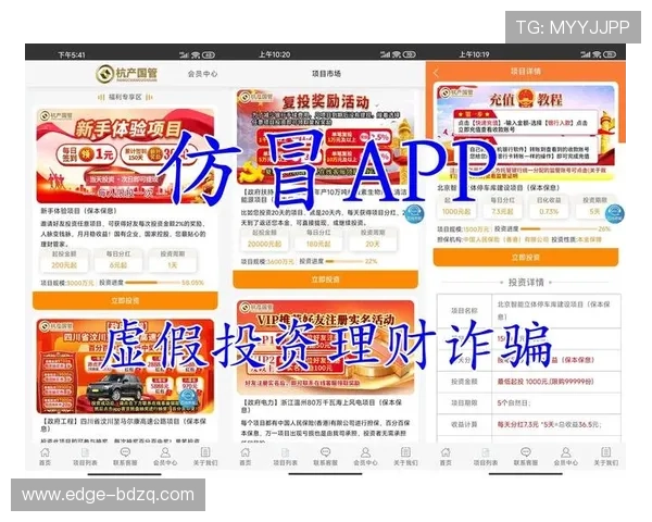 法甲波胆0-0多吗避坑指南平台对比防骗