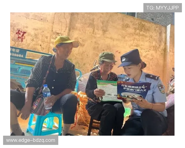 开云波胆代理返佣电子真人规则技巧避坑防骗