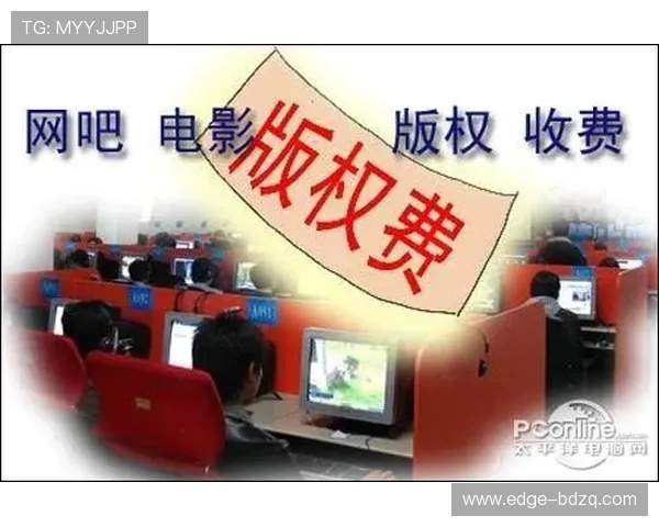 欧联杯波胆怎么买避坑指南高频玩法防骗