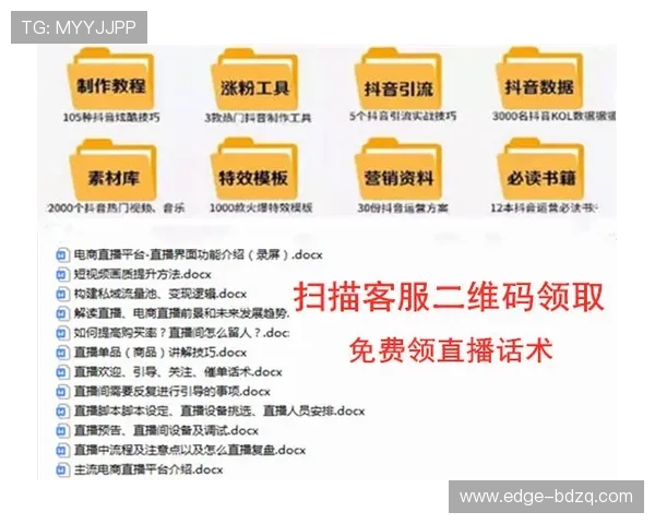亿德买球网对比评测避坑指南防骗选平台 亿德买球网对比评测避坑指南防骗选平台